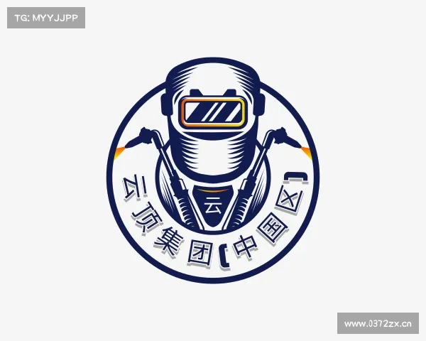 介绍云顶集团(中国区)